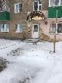 Парикмахерская Завиток в Дюртюле
